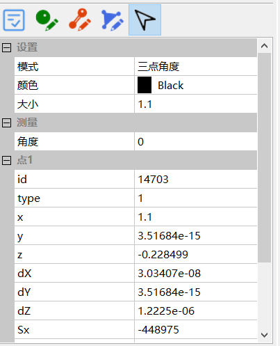 拾取属性页