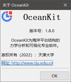 关于OceanKit