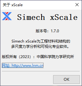 关于xScale